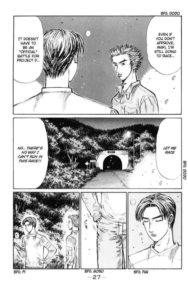 Initial D Chapter 342 2